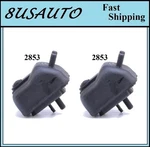 2PCS Front L&r Motor Mount Fit Mazda B2300, B3000, B4000, Ranger. Fixed Price $55.20.