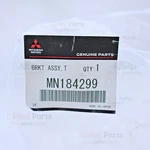 Mitsubishi Oem Transmission Mount Bracket MN184299. Fixed Price $44.54.