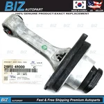 Genuine Torque Strut Mount For 11-12 Hyundai Sonata 11-13 Kia Optima 21950-4R000. Fixed Price $65.68.