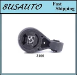 1PCS Rear Lower Torque Strut Mount Fit 2003-2007 Ford Focus 2.0L & 2.3L. Fixed Price $44.88.