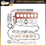 Gasket Seals Kit For 2016-2020 Bmw All-series 3.0L L6 Engine Only B58B30A. Fixed Price $118.51.