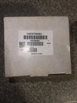 Trq Front Lower Engine Motor Mount Driver Side Left Lh New For 01-05 Civic 1.7L. Fixed Price $50.00.