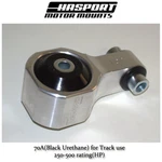 Hasport Rear Engine Mount For 2006-2011 Honda Civic Si Coupe/ Sedan Fdrr 70A. Fixed Price $114.00.
