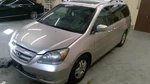 (local Pickup Only) Crossmember/k-frame Front Fits 07 Odyssey 1741335. Fixed Price $166.24.
