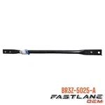 2010-2014 Ford Mustang Lower Cross Member Assembly New Oem BR3Z-5025-A. Fixed Price $67.71.
