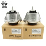 2PCS Engine Motor Mounts Kits For Bmw X1 2013-2015 Z4 2012-2016 22116768852. Fixed Price $142.99.