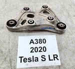 2016-2020 Oem Tesla Model Front Engine Drive Unit Mounting Bracket Carrier. Fixed Price $224.95.