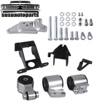 Billet Aluminum Silver Engine Motor Mount For Honda Civic 06-11 K20 K24 Fa Fg. Fixed Price $139.88.