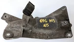 Bmw Z4 Series E89 Engine Support Bracket 2229426 6760315. Fixed Price $31.48.