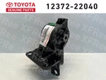 Toyota Genuine 00-05 MR2 Spyder 1ZZ Insulator, Engine Mount Lh 12372-22040 Oem. Fixed Price $110.00.