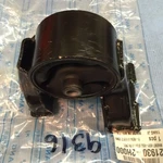 Rear Engine Mount A7167 For 2007-2011 Hyundai Elantra 2.0L. Fixed Price $37.99.