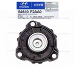 Genuine Strut Mount 54610F2AA0 Upper For Hyundai Veloster Elantra 2017-2021. Fixed Price $151.39.