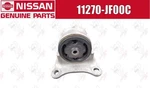Nissan Oem Insulator Assy Engine Mounting Rear 11270-JF00C For Gt-r R35. Fixed Price $110.00.