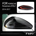 For Porsche Panamera 970.2 2014-2016 L&r Smoked Led Taillight Assembly Replace. Fixed Price $598.50.