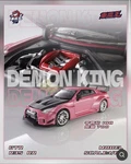 Demon King 1:64 Nissan Gtr R35 Pink 2026 Shenzhen Jiuzhou Automotive Car Show. Fixed Price $45.00.