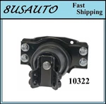 1 Pcs Rear Transmission Mount Fit Toyota Sequoia, Tundra 5.7L 2WD - Auto. Fixed Price $69.38.
