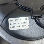 Audi Engine Mount - 8R0199381AG Genuine (read Description). Fixed Price $250.00.