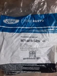 Ford Parts W714418-S439 (4X) Cross-member Bolts New. Fixed Price $5.00.