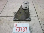 Engine Mount Bracket LS400 1995 Lexus Left Driver Side Front Motor Support Oem. Fixed Price $44.99.