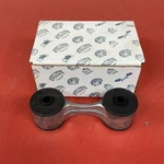 Dea 2396 Engine Torque Strut Mount. Fixed Price $11.99.