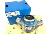 Engine Mount Front Right Left For Mercedes C250 W204 W212 M271 2042404217. Fixed Price $54.99.