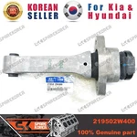 Genuine/oem 219502W400 Bracket Assy-roll Rod For Hyundai Santa Fe 15. Fixed Price $53.62.