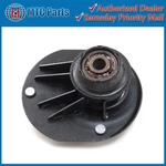 31-33-2-227-897 Front Left Strut Mount W/ Bearing For 1994-2002 Bmw M3 Z3 3.2L. Fixed Price $69.99.
