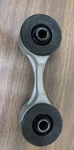 Engine Torque Strut Mount Parts Plus Westar EM-2396. Fixed Price $14.99.