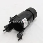 12361-20231 Toyota Oem Genuine Insulator, Engine Mounting, Front. Fixed Price $166.37.