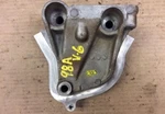Honda Acura V6 Right Engine Motor Mounting Bracket "P8C" Timing Side Oem. Fixed Price $79.00.
