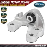 Rear Lower Side Engine Motor Mount For Jeep Kl Cherokee 2019 2020 2021 2022 2023. Fixed Price $36.49.