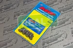 Arp Flywheel Bolt Kit For Mitsubishi Lancer Evo X 10 4B11T 207-2801. Fixed Price $54.19.