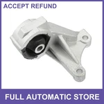Car Engine Motor Front Mountsing For Honda Odyssey 2.4L 05-08. Fixed Price $37.05.