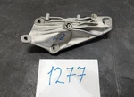 21-26 Oem Bmw G87 G80 G82 M2 M3 M4 Engine Support Mount Bracket Left 287MI. Fixed Price $69.95.