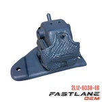 2003-2004 Ford Expedition Engine Support Insulator Assembly New Oem 2L1Z-6038-EB. Fixed Price $247.05.