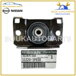 11220-1PE0B/D Genuine Nissan Insulator-engine Mounting, Front Oem Navara. Fixed Price $86.00.