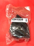 Engine Mount Rear 104-1535 Fits 1997/1999 Hyundai Accent 1.5L-L4. Fixed Price $16.27.