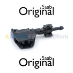 Saab 9000 Headlight Wiper Clip Jet Left Or Right New Genuine Oem 9123225. Fixed Price $9.89.