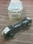 Beck/arnley Engine Mount Part No 104-1218. Fixed Price $22.83.