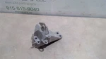 2019-2023 Nissan Pathfinder, Engine Mounting Bracket Block, Front 11274-3KA0A. Fixed Price $95.00.