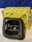 Nos Uro Parts W126 300SEL Engine Mount / With Box. Fixed Price $25.99.