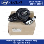 Genuine Engine Mount Bracket Assy 218102T000 For Hyundai Sonata Kia Optima. Fixed Price $78.30.