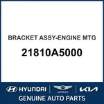 2011-2017 Hyundai Elantra Bracket Assembly-engine Mounting Oem New 21810A5000. Fixed Price $112.11.