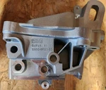 Genuine 2013-2020 Ford Escape Motor Mount Insulator BM5Z-6038-B. Fixed Price $44.99.
