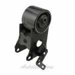 Rear Engine Motor Mount For 02-03 Nissan Maxima Gxe Gle Se At 11320-5Y800 7338. Fixed Price $34.52.