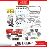 1982 Master Engine Rebuild Kit For Toyota Celica 2.4L L4 Sohc 8V Dnj EK904AM. Fixed Price $389.99.