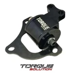 Torque Solution Aluminum Passenger Side Engine Mount For Acura Rsx DC5 2002-2006. Fixed Price $149.95.