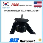 Oem Front Engine Side Mount For 2016-2020 Kia Sorento 3.3L # 21810-C5200. Fixed Price $59.95.
