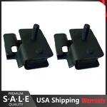 Engine Mount For Dodge W150 1979-1993 Front Left Right 2PCS Dea Sk. Fixed Price $32.99.