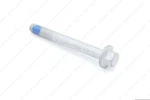 Genuine Saab Engine Mount Bolt (M8X70MM) For 1999-2002 9-5 7985807-AA. Fixed Price $7.75.